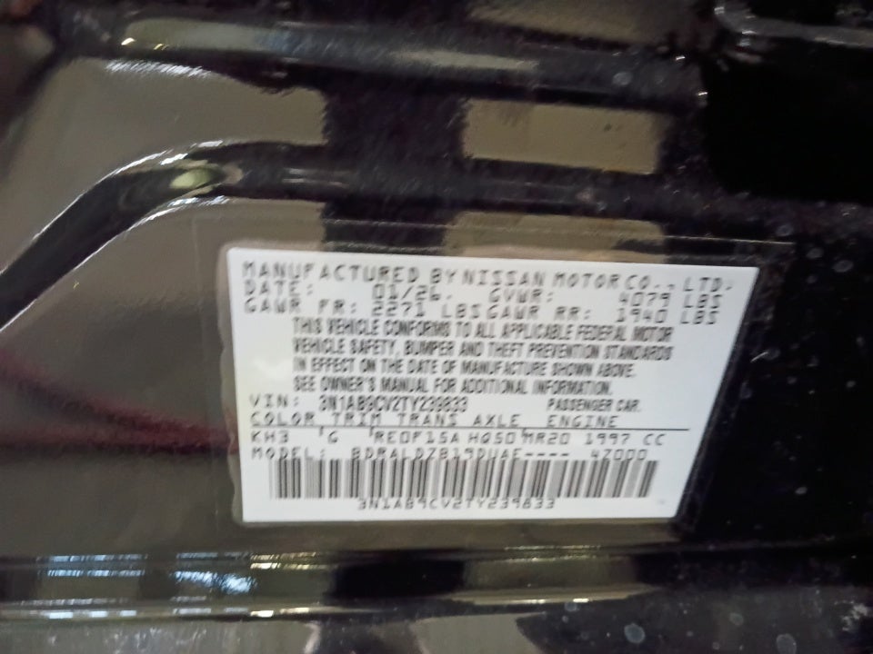 2026 Nissan Sentra SV