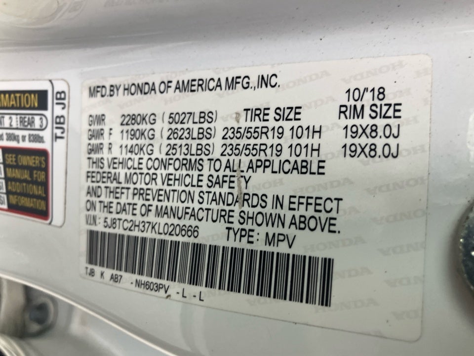 2019 Acura RDX Standard