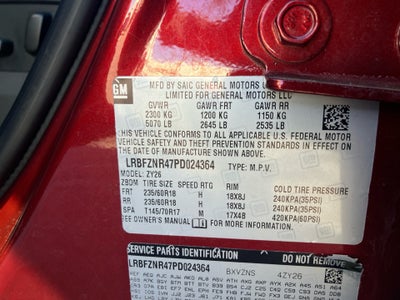 2023 Buick Envision Essence FWD