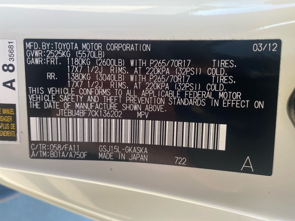 2012 Toyota FJ Cruiser Base