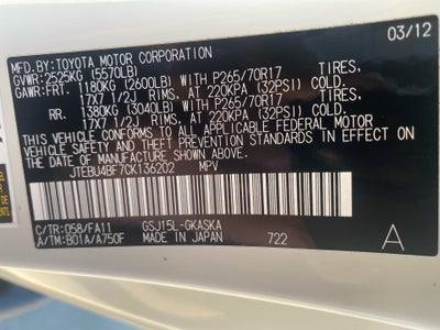 2012 Toyota FJ Cruiser Base