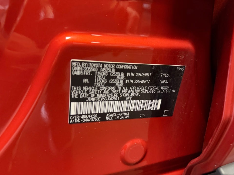 2016 Toyota RAV4 XLE
