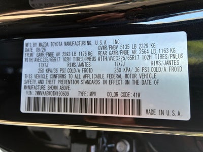 2026 Mazda Mazda CX-50 Hybrid Preferred AWD