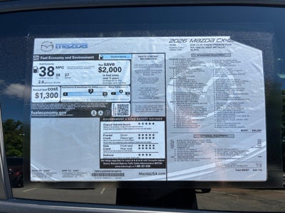 2026 Mazda Mazda CX-50 Hybrid Premium Plus