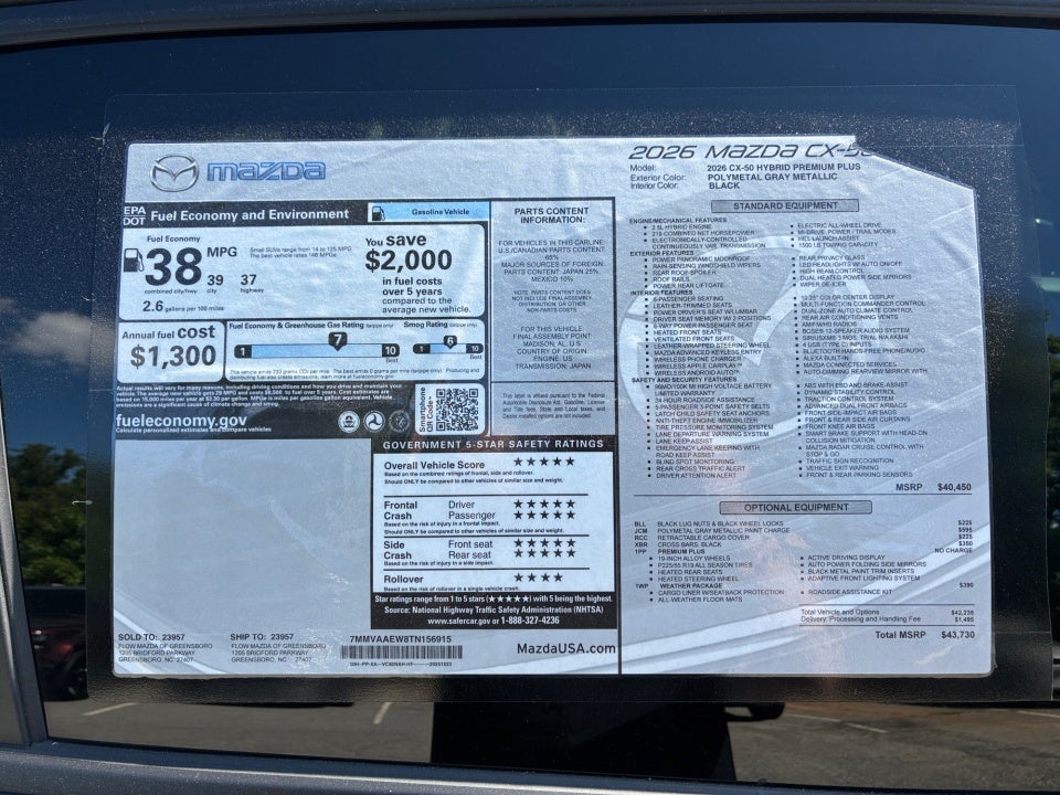 2026 Mazda Mazda CX-50 Hybrid Premium Plus