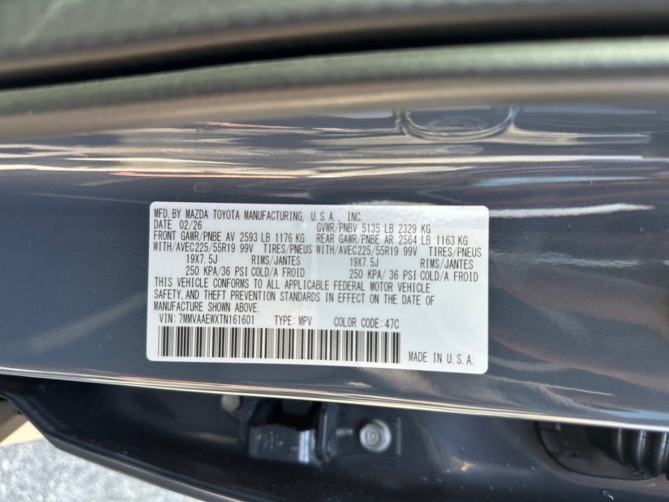 2026 Mazda Mazda CX-50 Hybrid Premium Plus