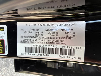 2026 Mazda Mazda3 Sedan 2.5 S Preferred