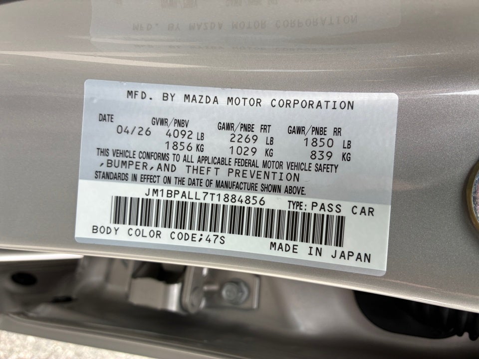 2026 Mazda Mazda3 Hatchback 2.5 S Preferred