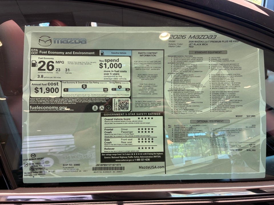 2026 Mazda Mazda3 Hatchback 2.5 Turbo Premium Plus
