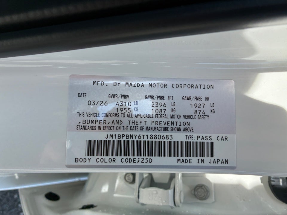 2026 Mazda Mazda3 Hatchback 2.5 Turbo Premium Plus