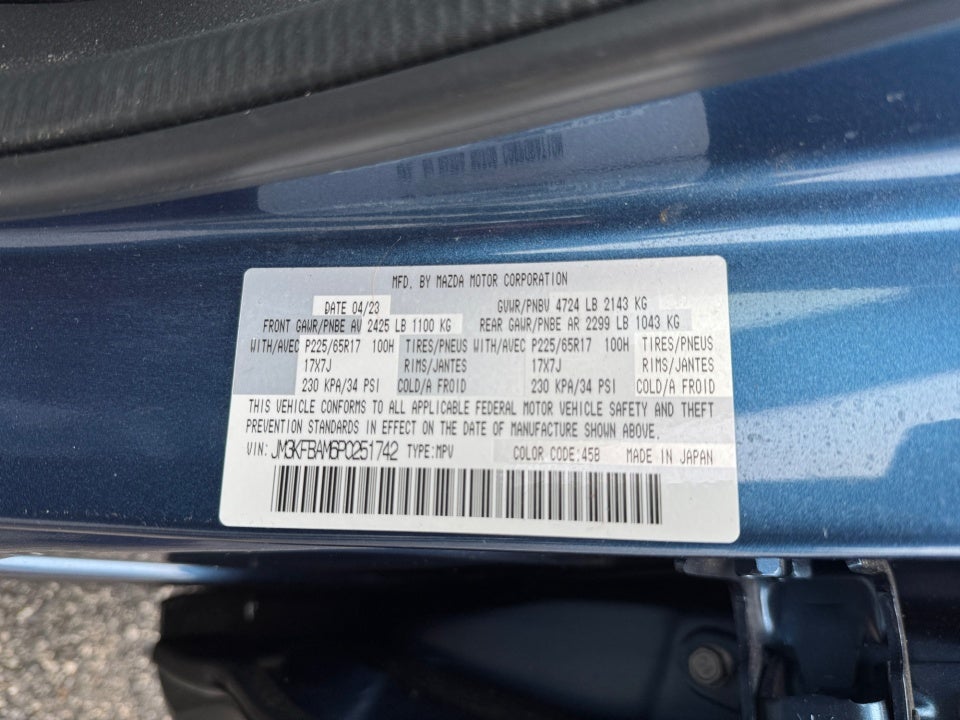 2023 Mazda Mazda CX-5 2.5 S