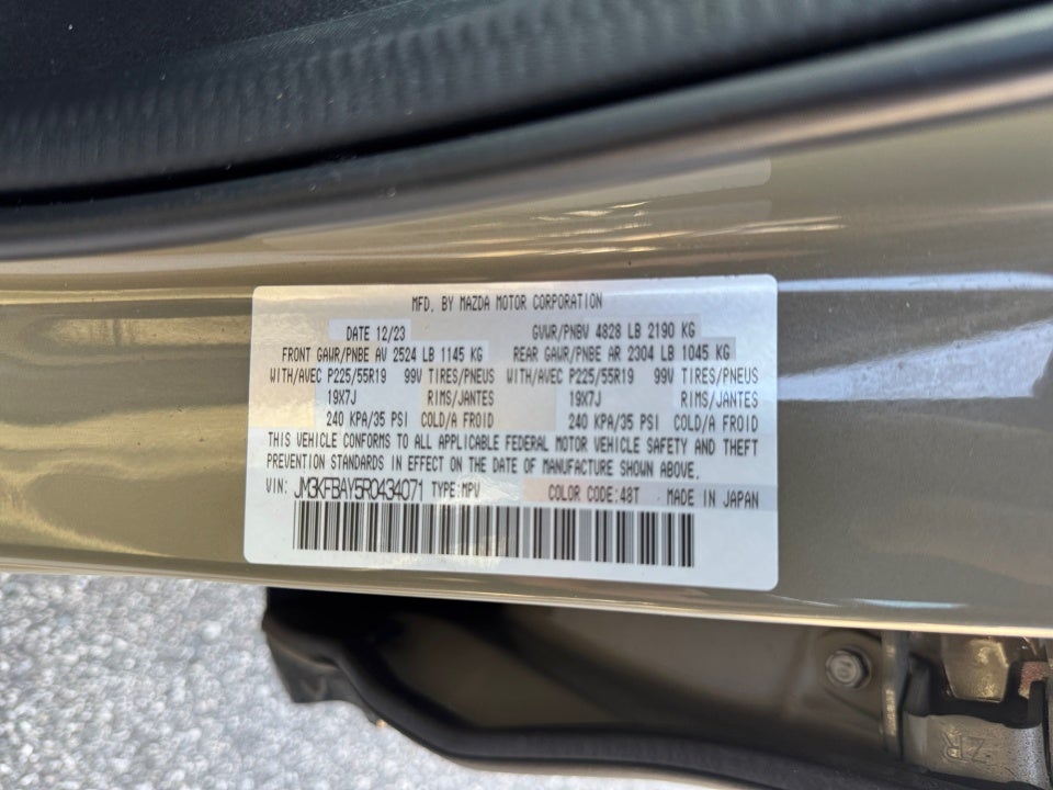 2024 Mazda Mazda CX-5 2.5 Carbon Turbo