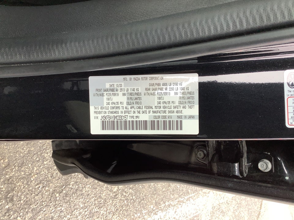 2021 Mazda Mazda CX-5 Grand Touring Reserve