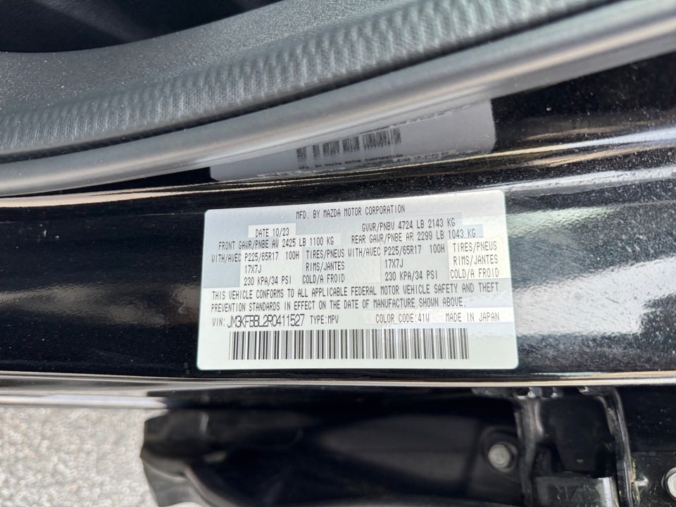 2024 Mazda Mazda CX-5 2.5 S Select