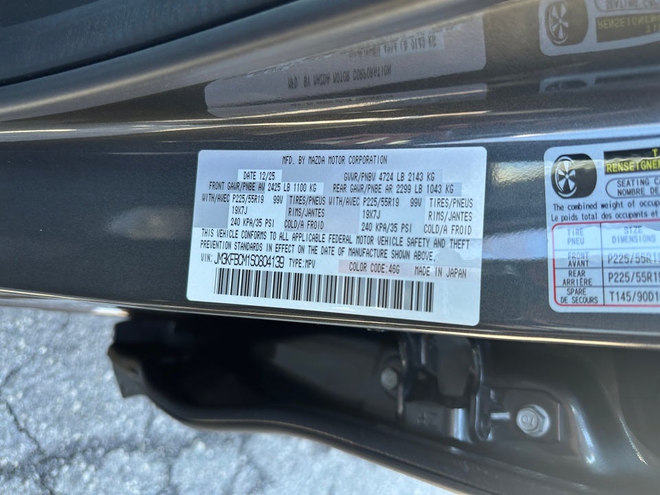 2025 Mazda Mazda CX-5 2.5 S Preferred