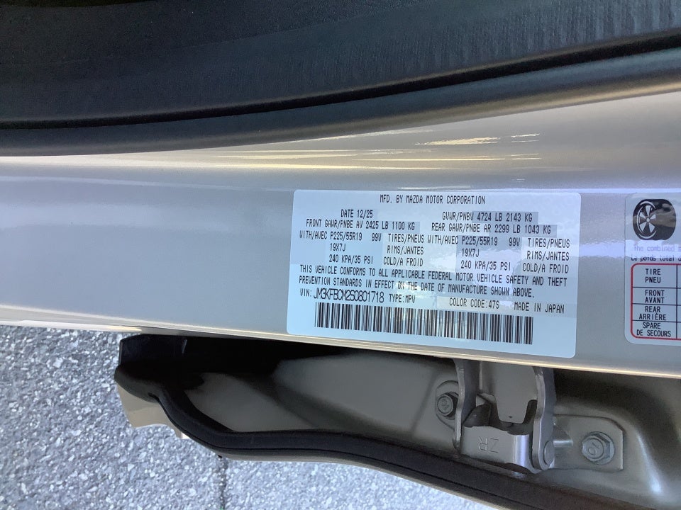 2025 Mazda Mazda CX-5 2.5 S Preferred