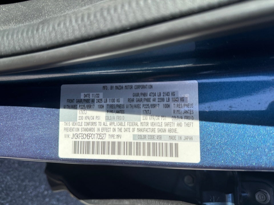 2023 Mazda Mazda CX-5 2.5 S Preferred