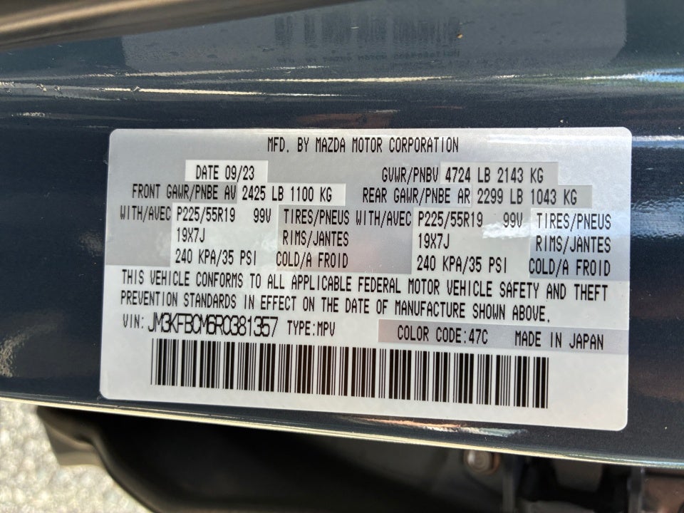 2024 Mazda Mazda CX-5 2.5 S Carbon Edition