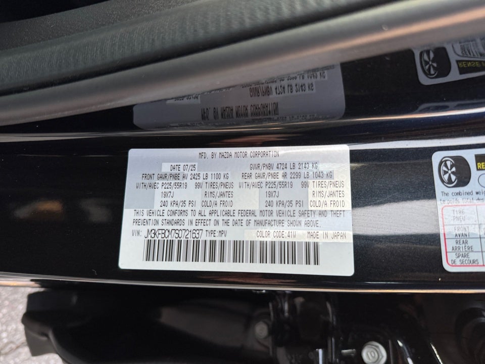 2025 Mazda Mazda CX-5 2.5 S Carbon Edition