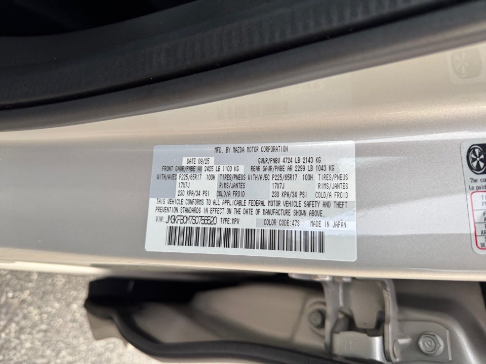 2025 Mazda Mazda CX-5 2.5 S Preferred