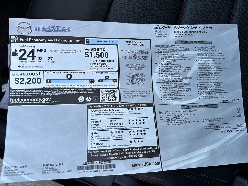 2025 Mazda Mazda CX-5 2.5 Turbo Premium