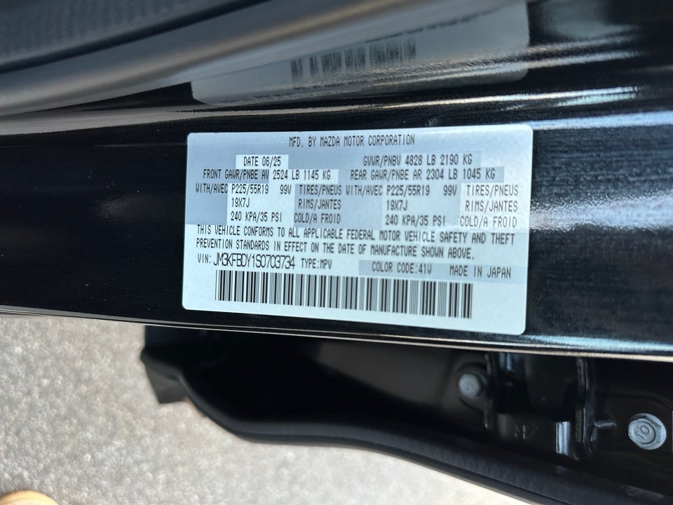 2025 Mazda Mazda CX-5 2.5 Turbo Premium