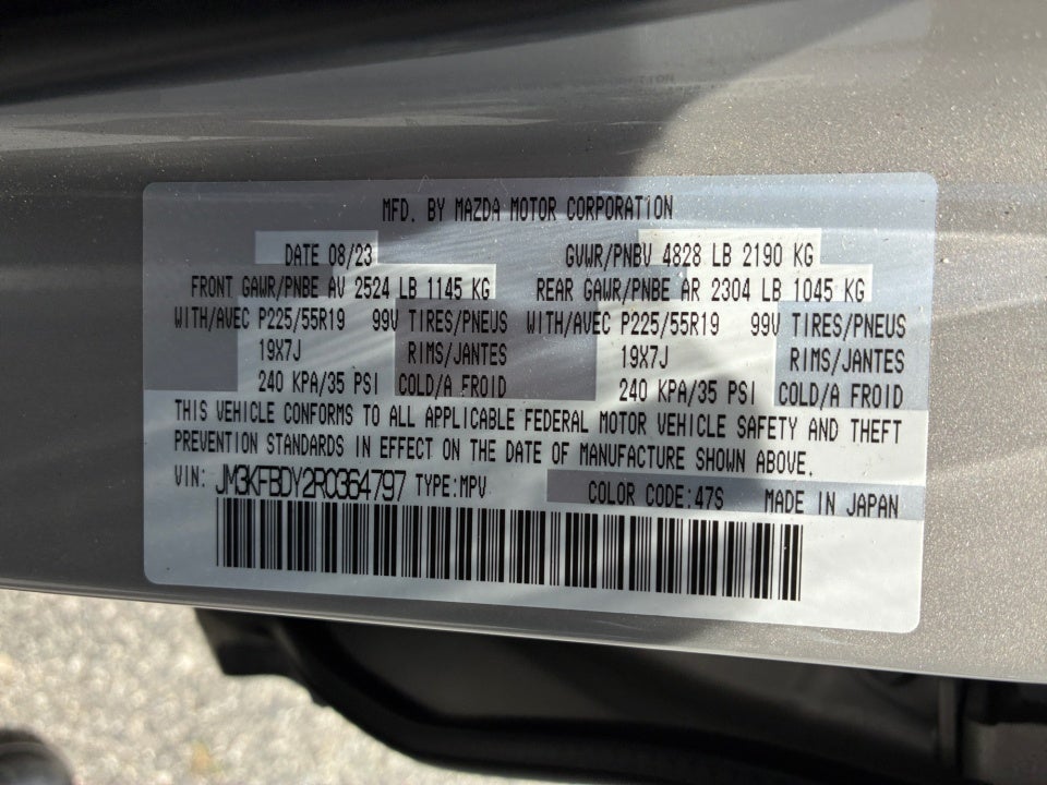 2024 Mazda Mazda CX-5 2.5 Turbo Premium Package