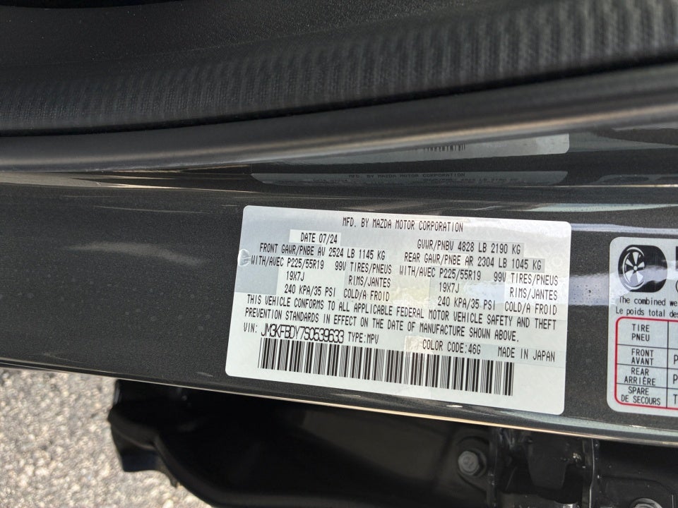 2025 Mazda Mazda CX-5 2.5 Turbo Premium