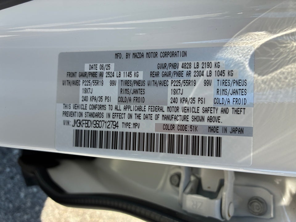 2025 Mazda Mazda CX-5 2.5 Turbo Premium
