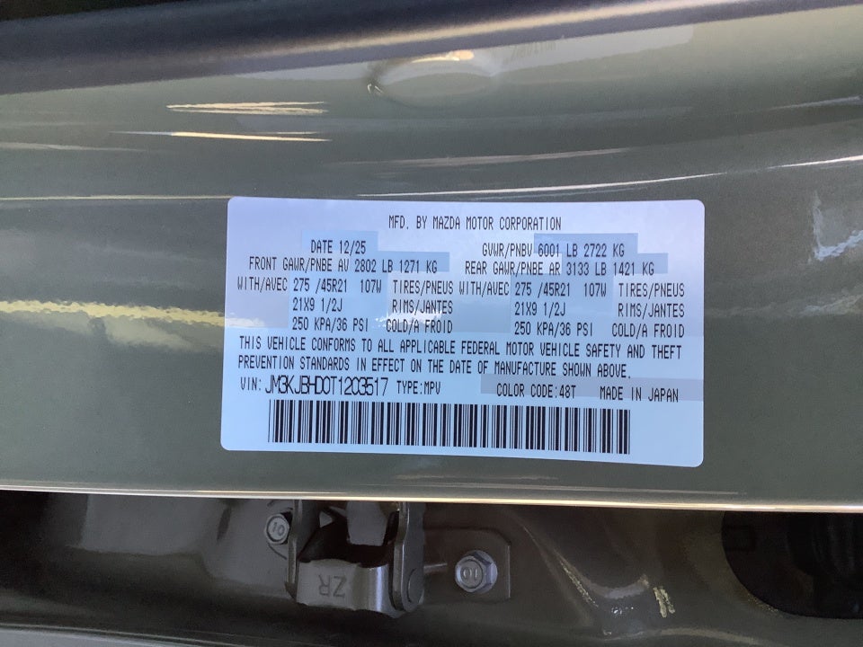 2026 Mazda Mazda CX-70 3.3 Turbo Preferred