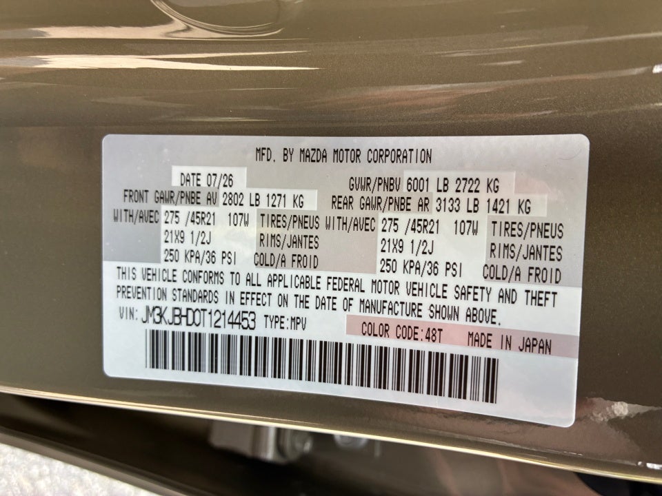 2026 Mazda Mazda CX-70 3.3 Turbo Preferred AWD