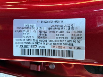 2026 Mazda Mazda CX-70 3.3 Turbo Preferred