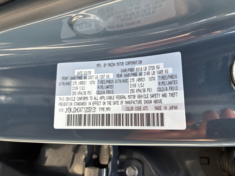 2026 Mazda Mazda CX-70 3.3 Turbo S Premium