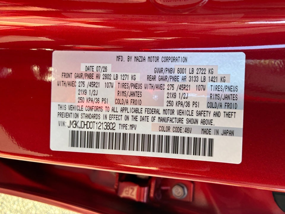 2026 Mazda Mazda CX-70 3.3 Turbo Premium