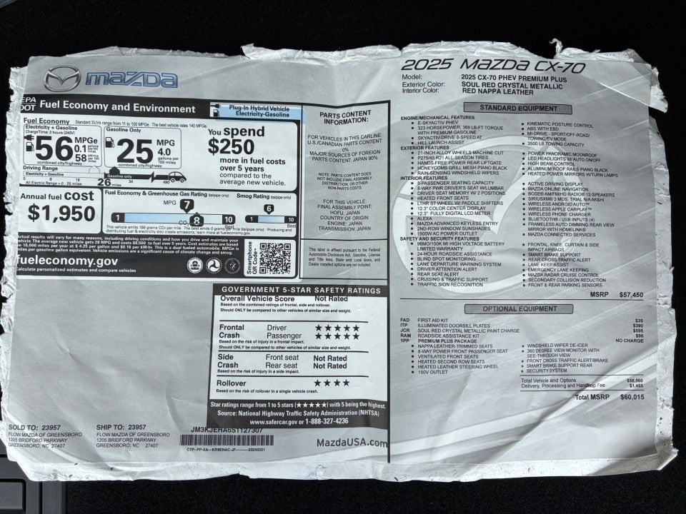 2025 Mazda Mazda CX-70 PHEV Premium Plus Package