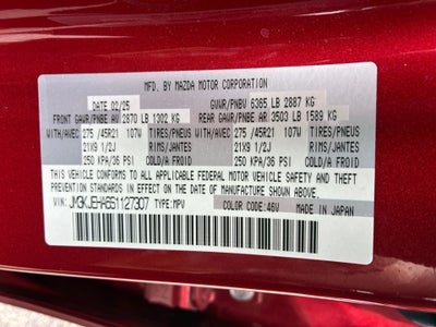 2025 Mazda Mazda CX-70 PHEV Premium Plus Package