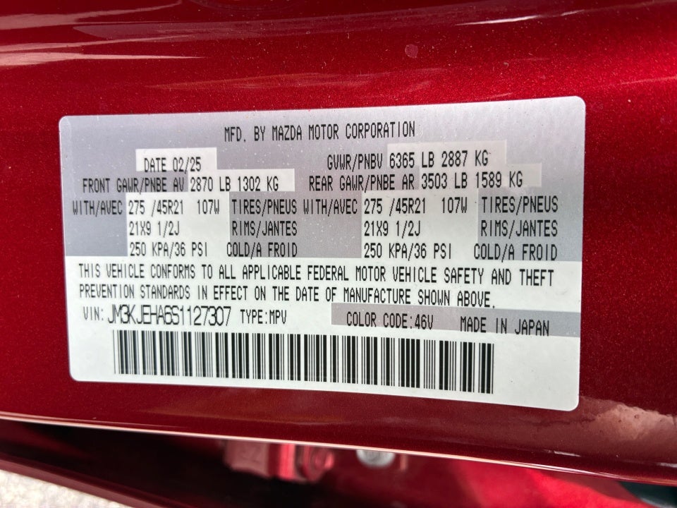 2025 Mazda Mazda CX-70 PHEV Premium Plus Package