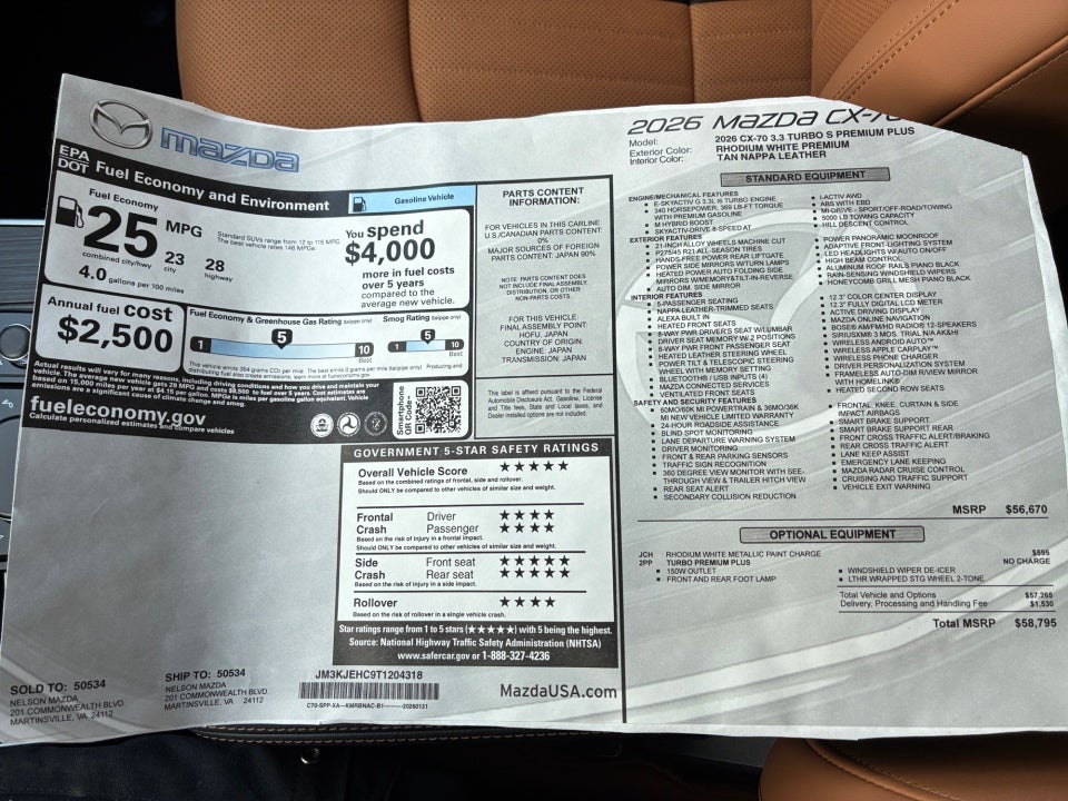 2026 Mazda Mazda CX-70 3.3 Turbo S Premium Plus