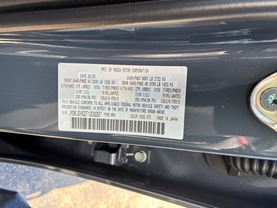 2026 Mazda Mazda CX-70 3.3 Turbo Premium Plus