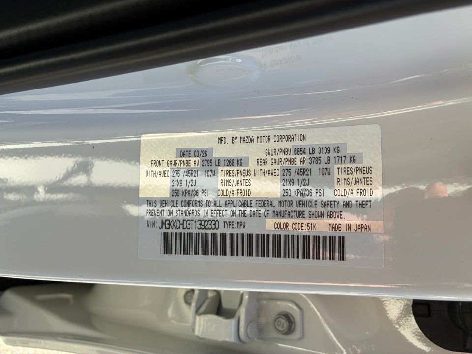 2026 Mazda Mazda CX-90 3.3 Turbo Premium Sport