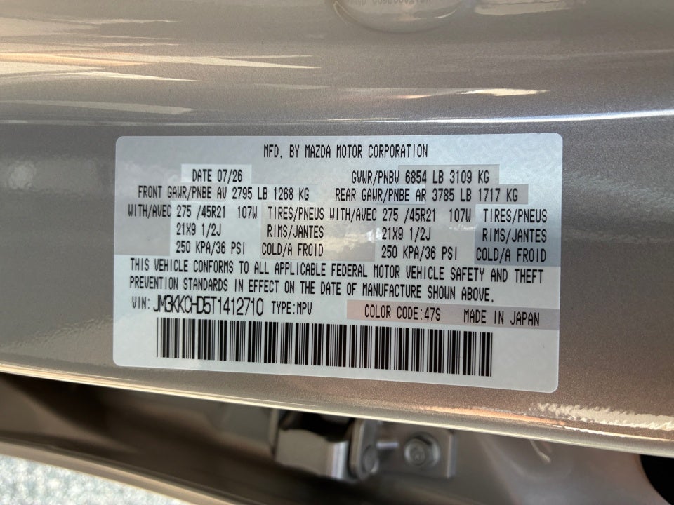 2026 Mazda Mazda CX-90 Premium Sport