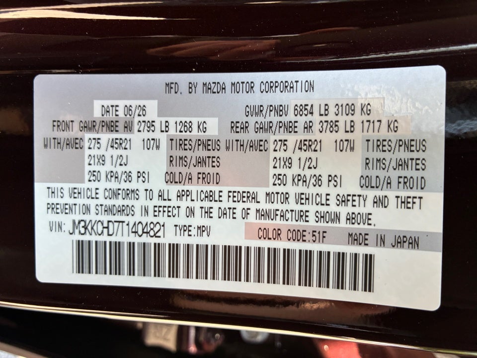 2026 Mazda Mazda CX-90 Premium Sport