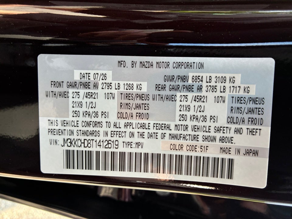 2026 Mazda Mazda CX-90 Premium Sport