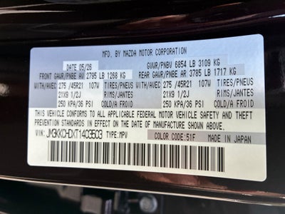 2026 Mazda Mazda CX-90 Premium Sport