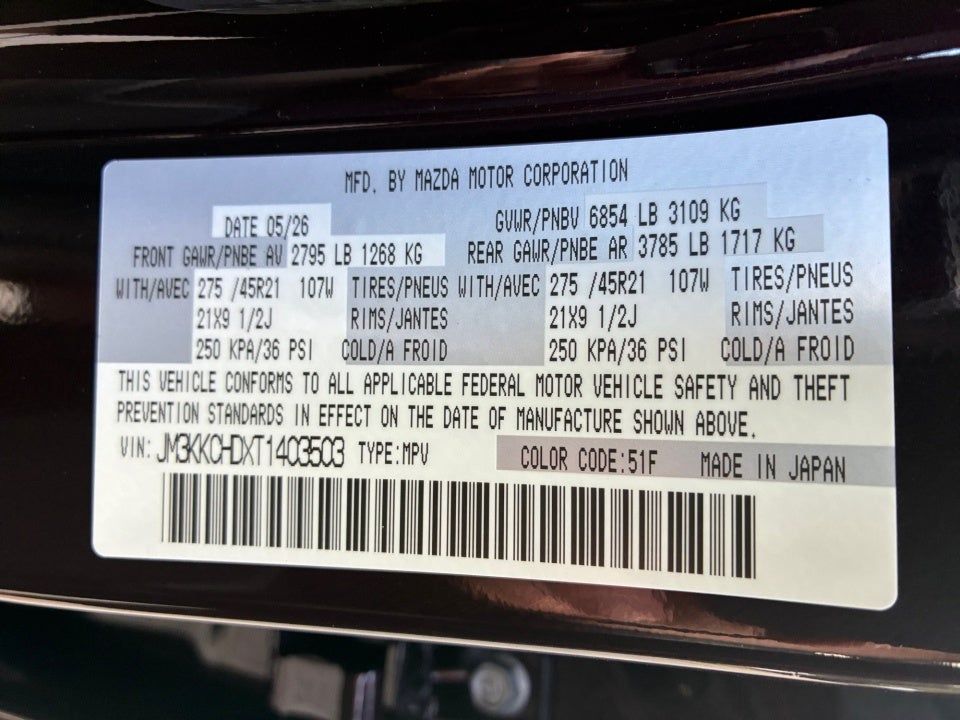 2026 Mazda Mazda CX-90 Premium Sport