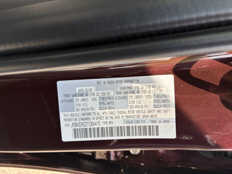 2026 Mazda Mazda CX-90 3.3 Turbo S Premium Plus
