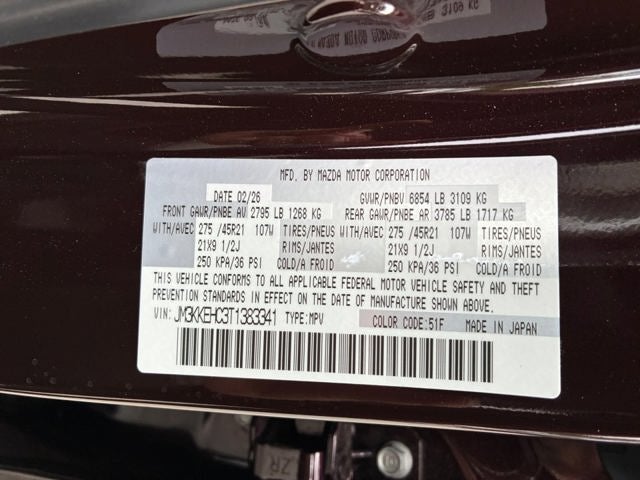 2026 Mazda Mazda CX-90 3.3 Turbo S Premium Plus AWD
