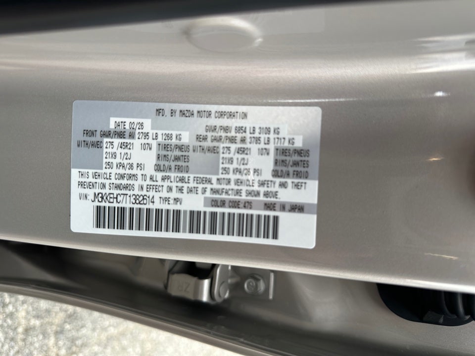 2026 Mazda Mazda CX-90 3.3 Turbo S Premium Plus
