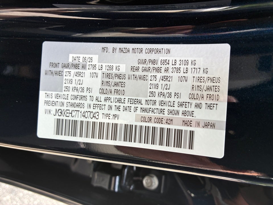 2026 Mazda Mazda CX-90 S Premium Plus