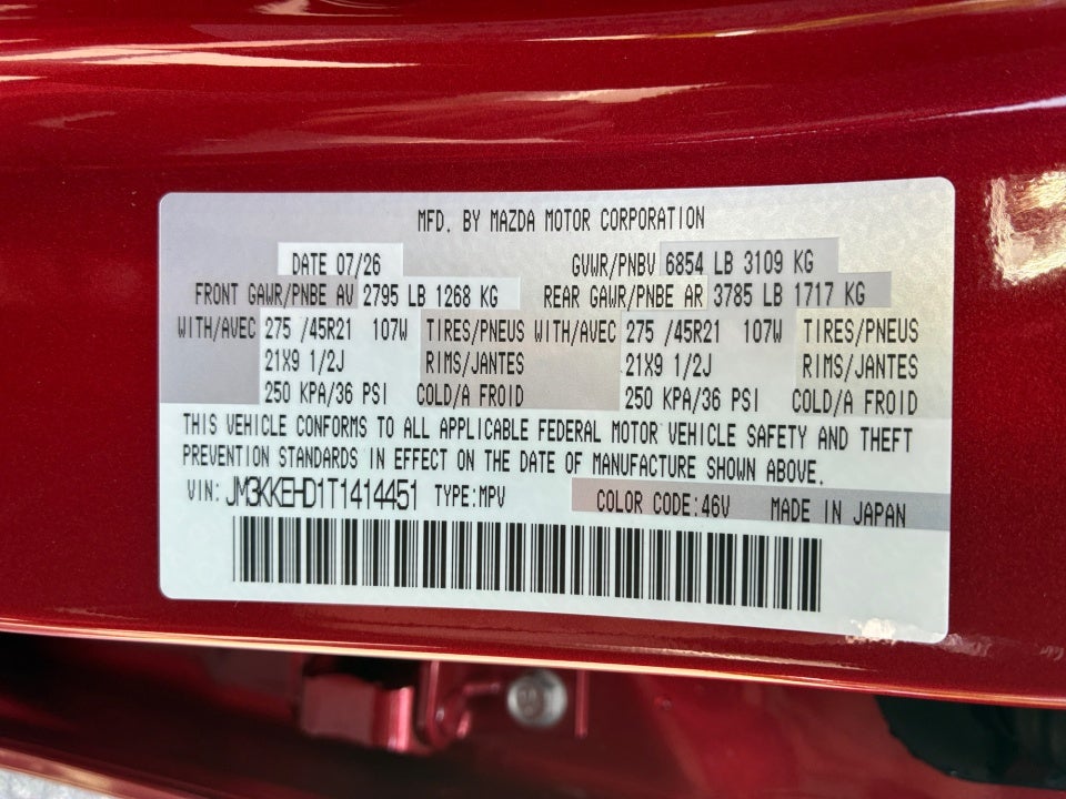 2026 Mazda Mazda CX-90 3.3 Turbo Premium Plus AWD